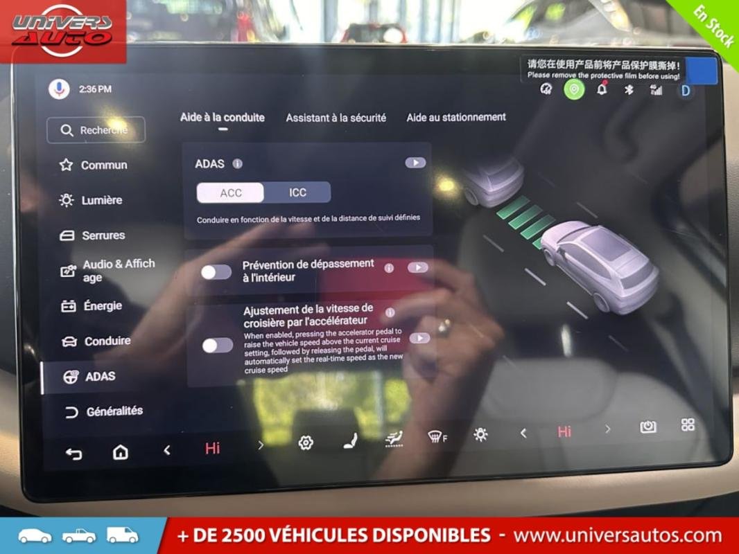 BYD Atto 2 - Photo 20