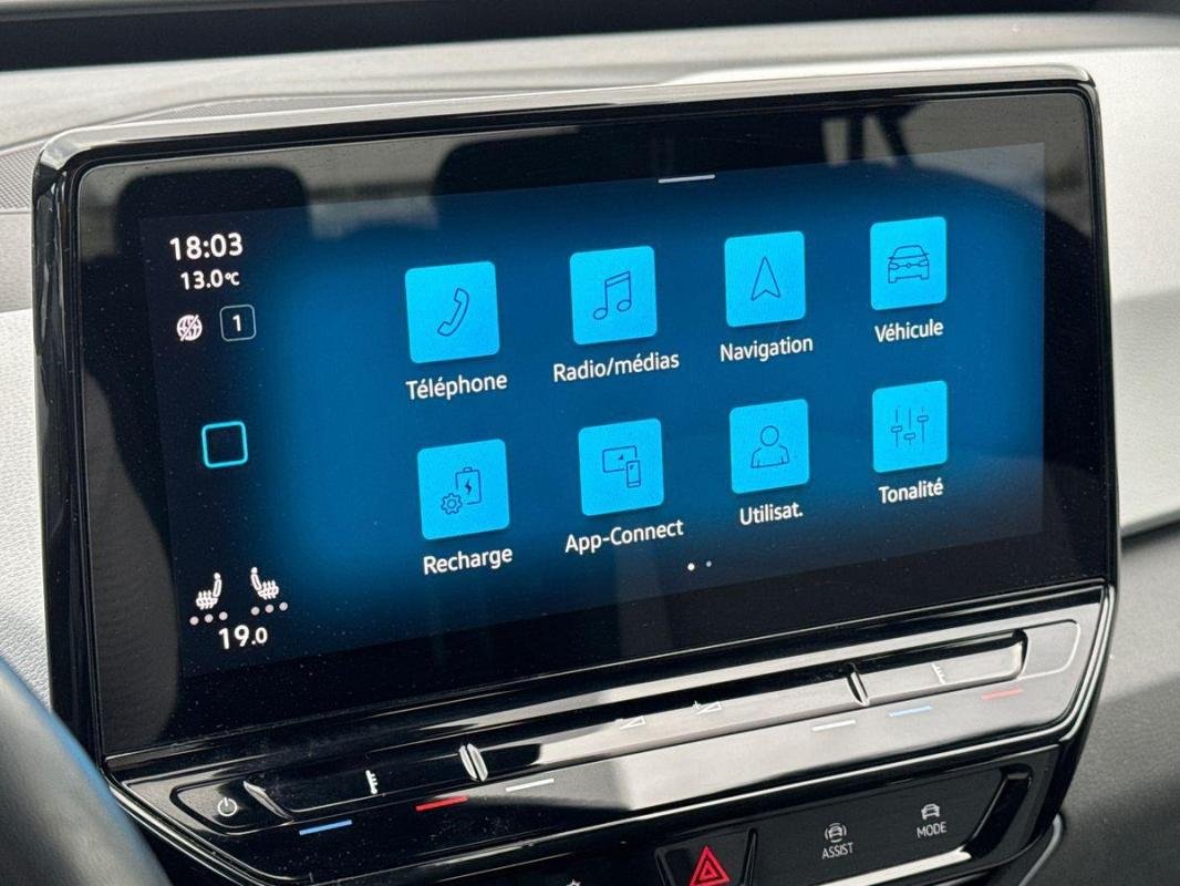 Volkswagen ID.3 - Photo 16