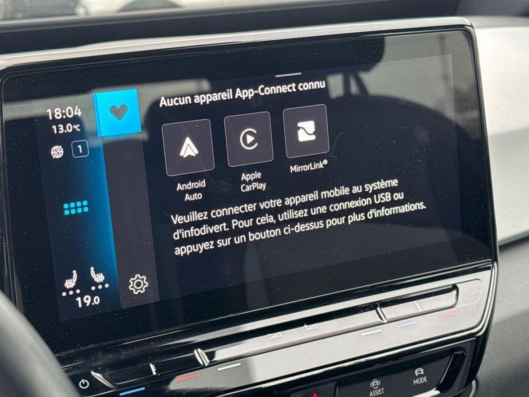 Volkswagen ID.3 - Photo 17