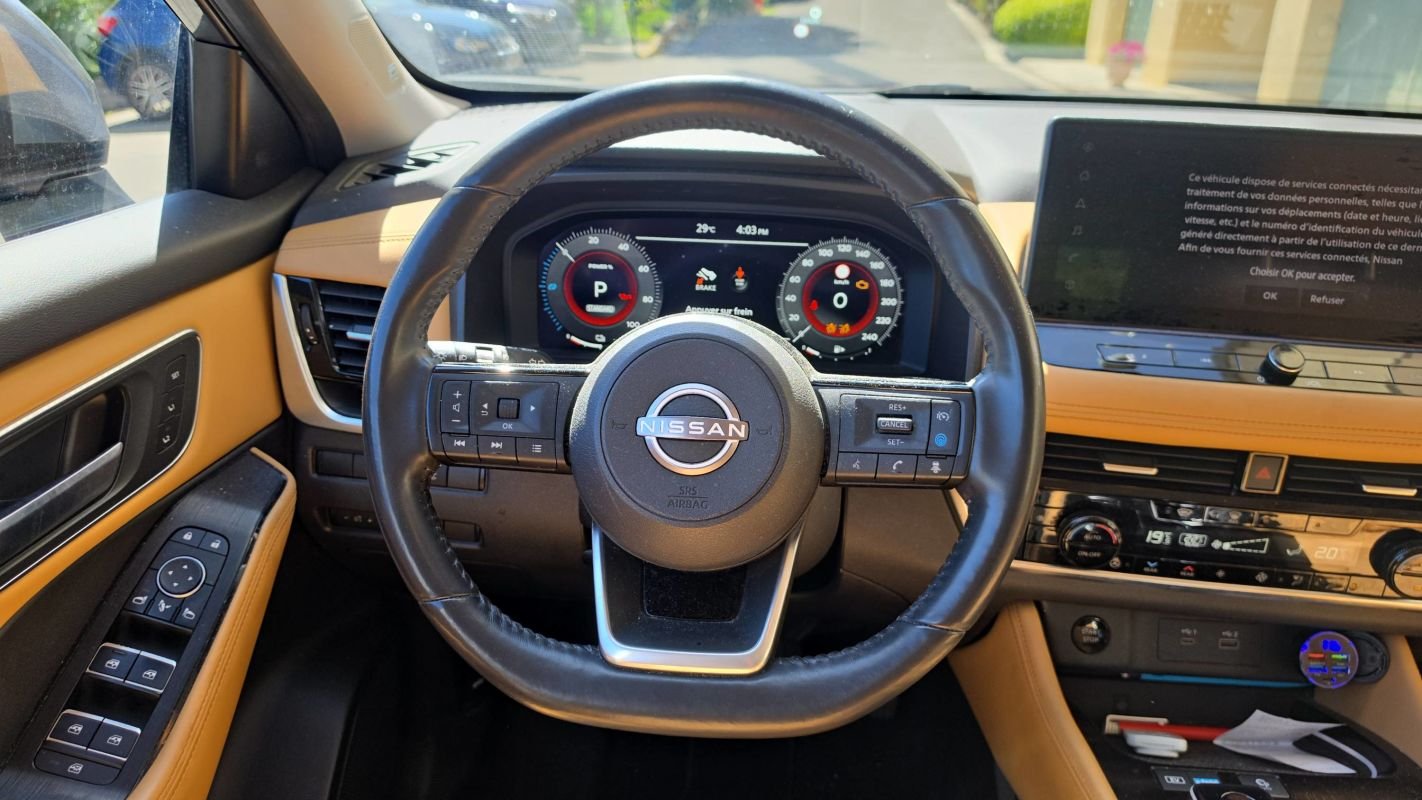 Nissan X-Trail - Photo 22