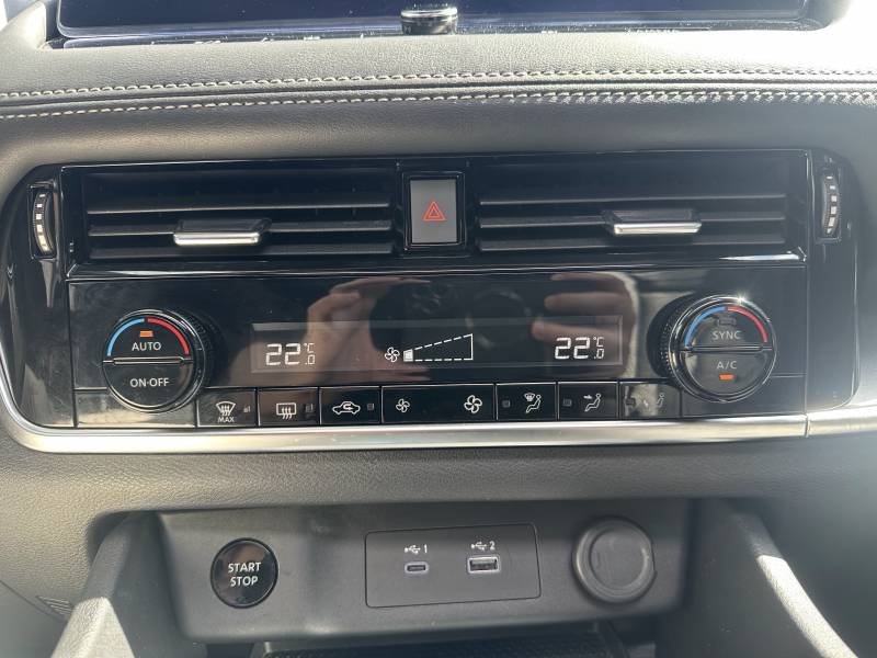 Nissan X-Trail - Photo 26