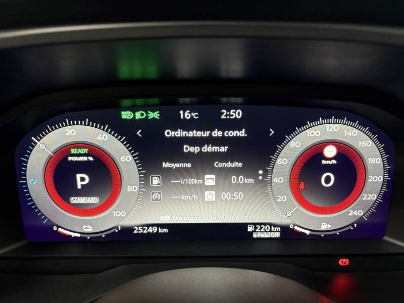 Nissan Qashqai - Photo 22