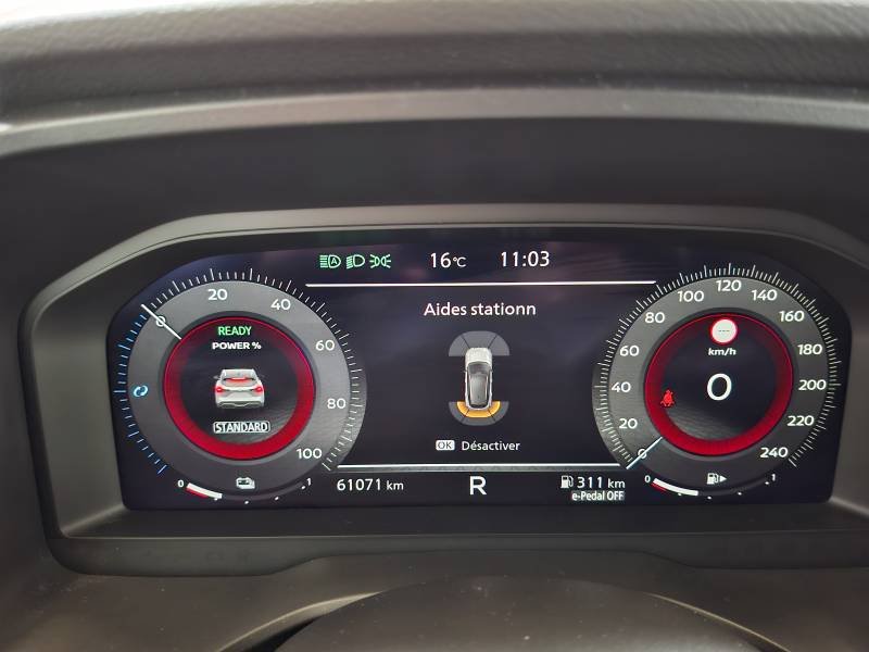 Nissan Qashqai - Photo 43