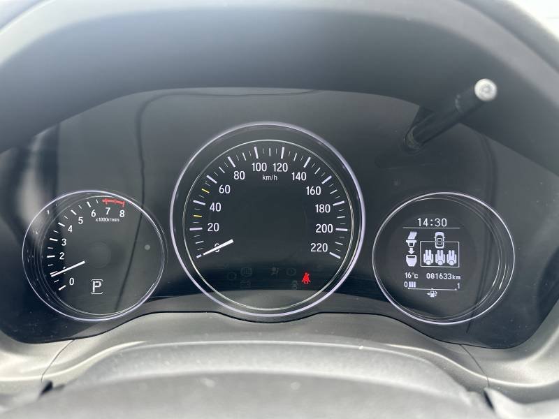 Honda HRV - Photo 20
