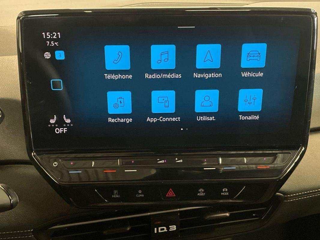 Volkswagen ID.3 - Photo 17