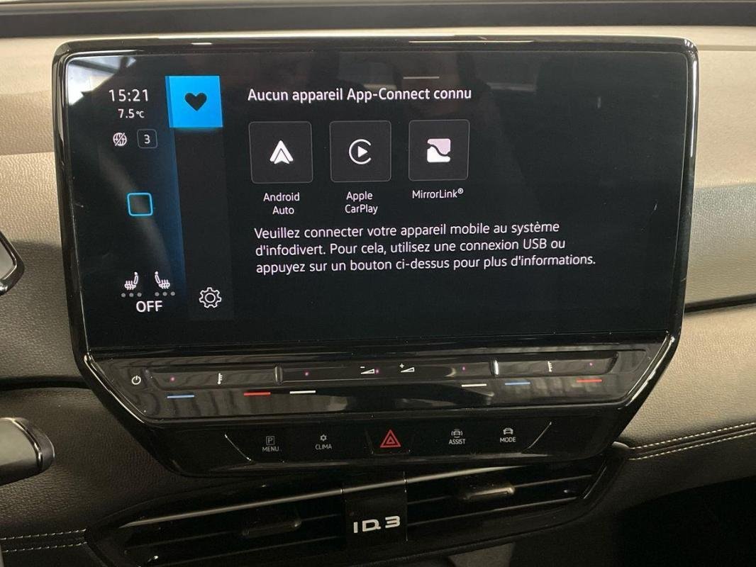 Volkswagen ID.3 - Photo 18