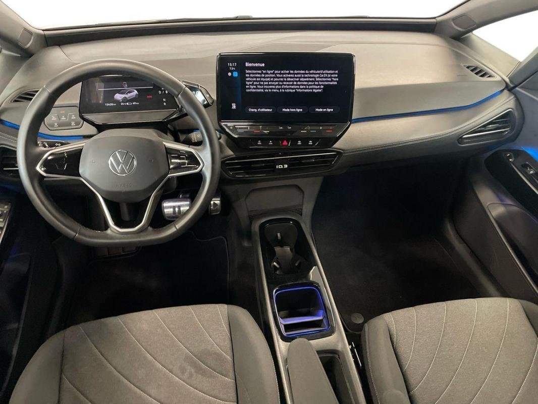 Volkswagen ID.3 - Photo 25