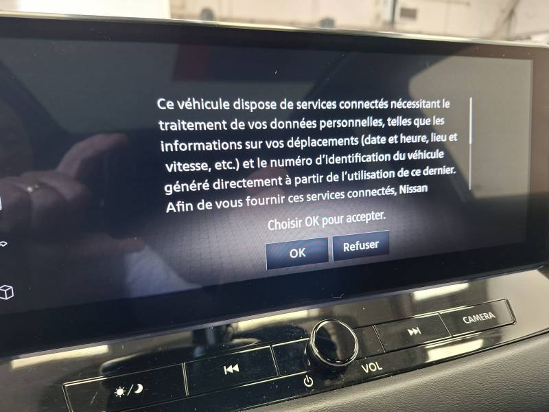 Nissan Qashqai - Photo 49