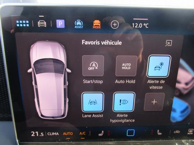 Volkswagen Tiguan - Photo 24