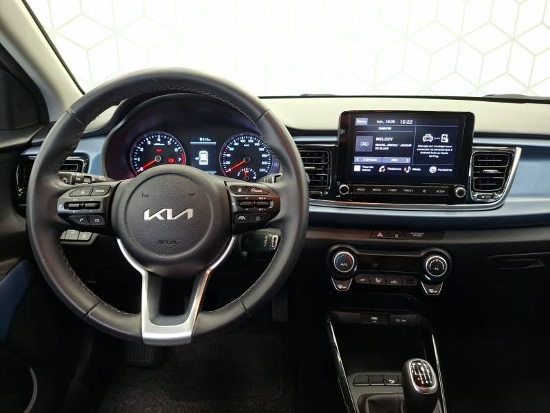 Kia Rio - Photo 11