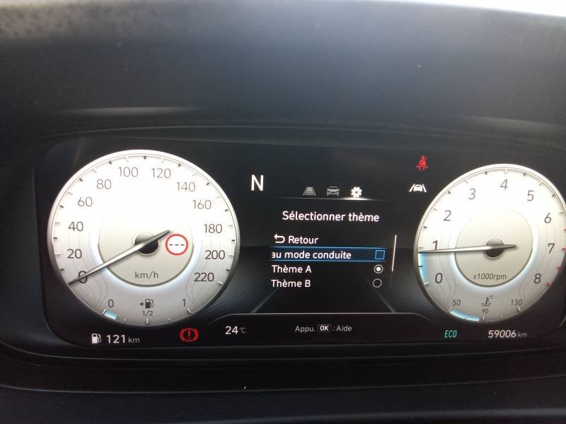 Hyundai i20 - Photo 30