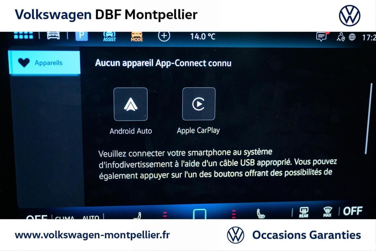 Volkswagen Tiguan - Photo 4