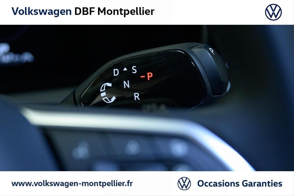 Volkswagen Tiguan - Photo 7