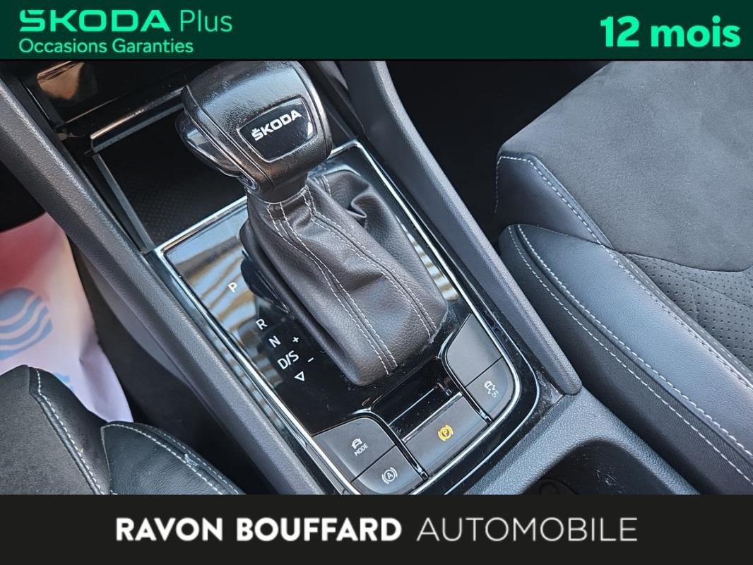 Skoda Kodiaq - Photo 25
