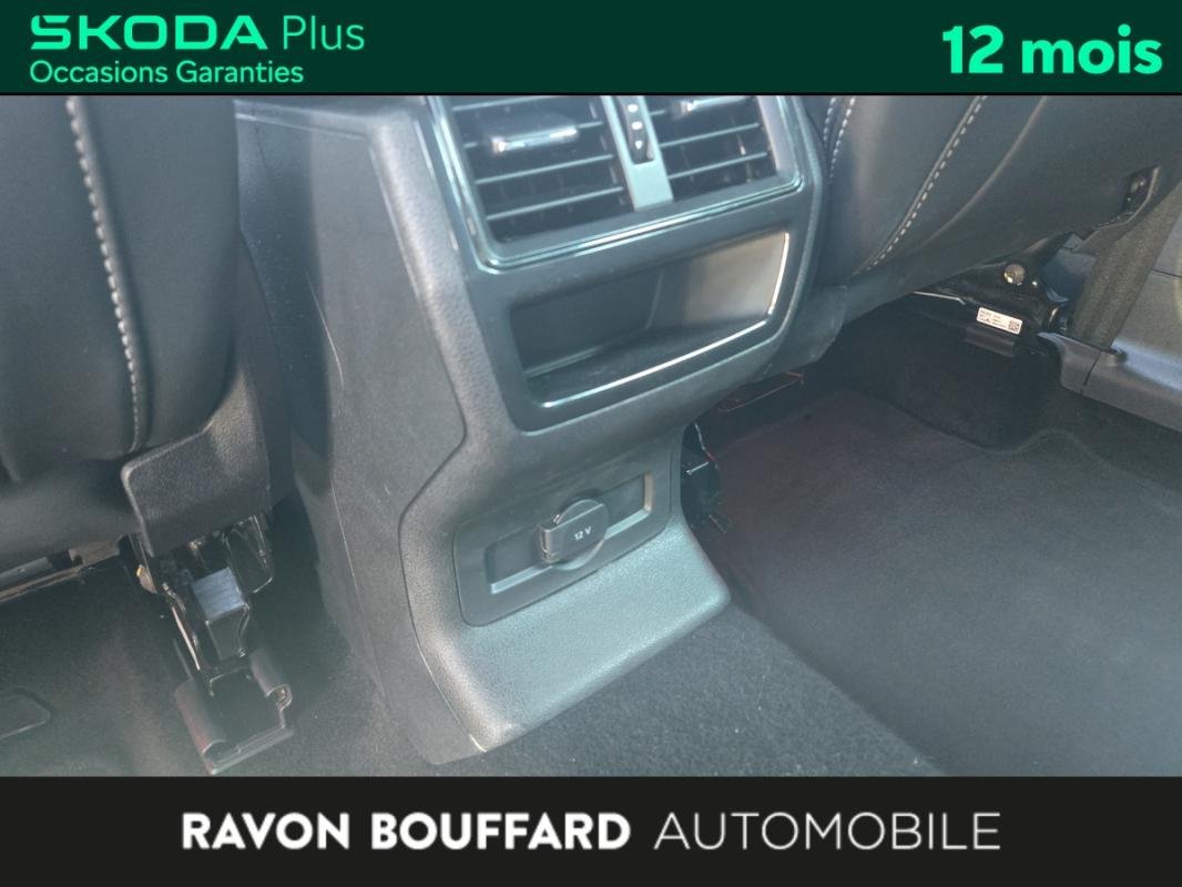 Skoda Kodiaq - Photo 33