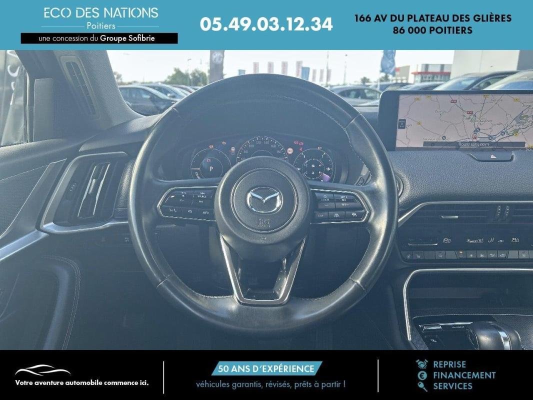 Mazda CX-60 - Photo 12