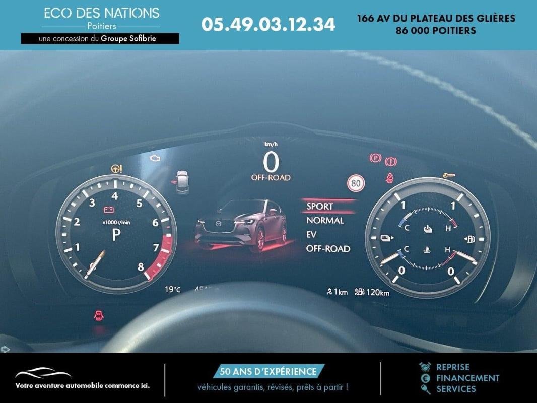 Mazda CX-60 - Photo 16