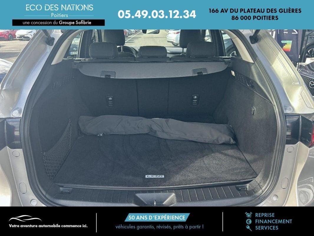 Mazda CX-60 - Photo 6