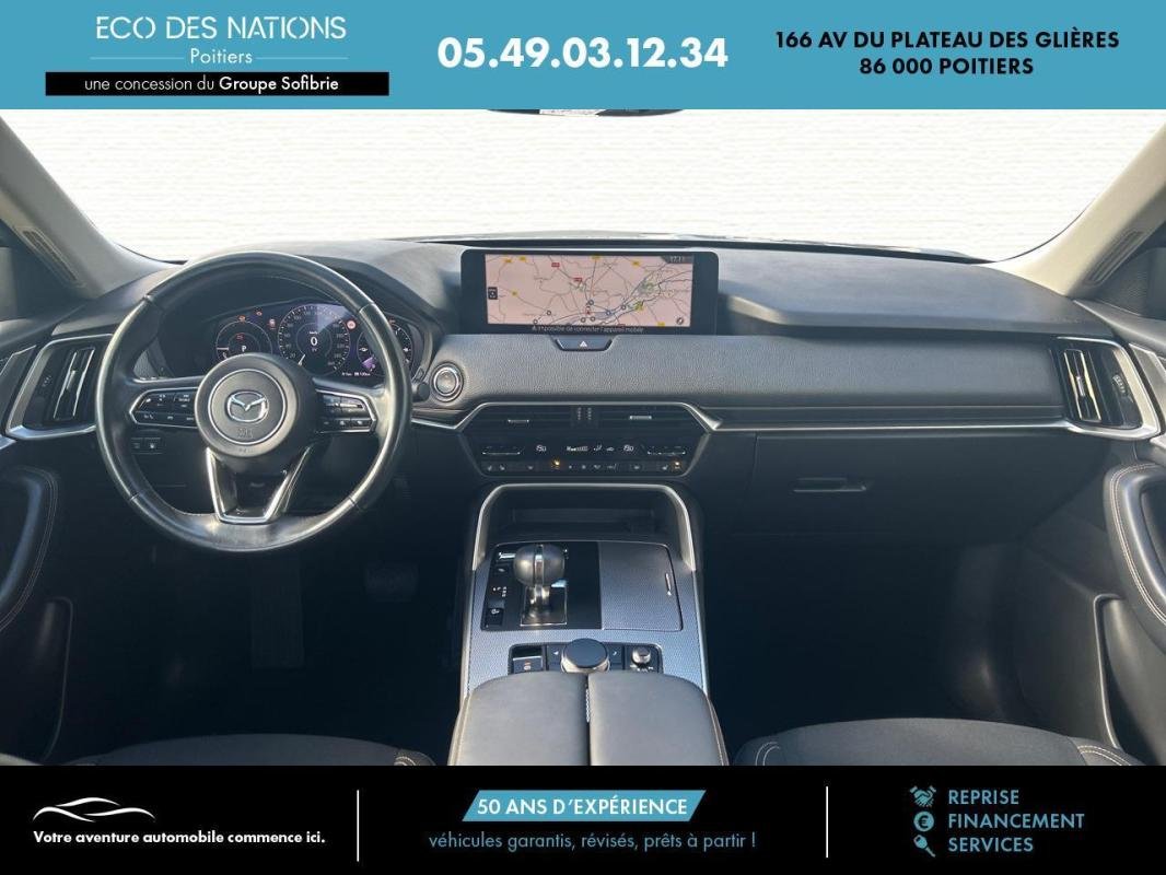 Mazda CX-60 - Photo 8