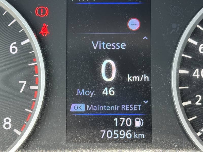 Nissan Juke - Photo 20