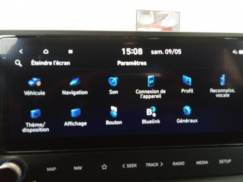 Hyundai i20 - Photo 27