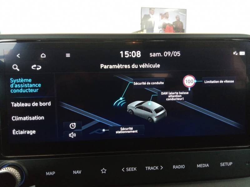 Hyundai i20 - Photo 28