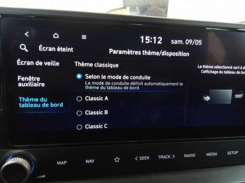Hyundai i20 - Photo 32
