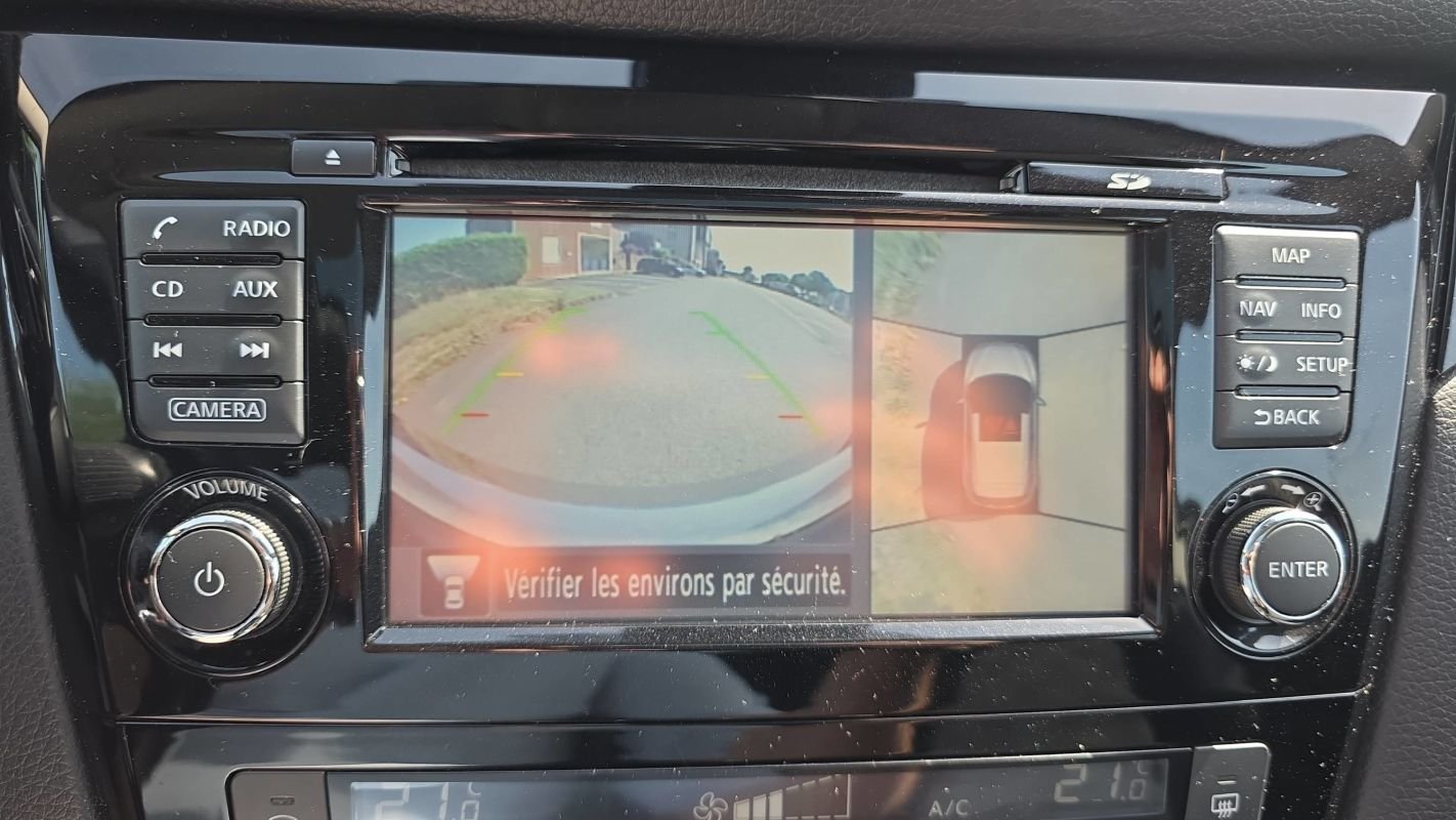 Nissan Qashqai - Photo 24