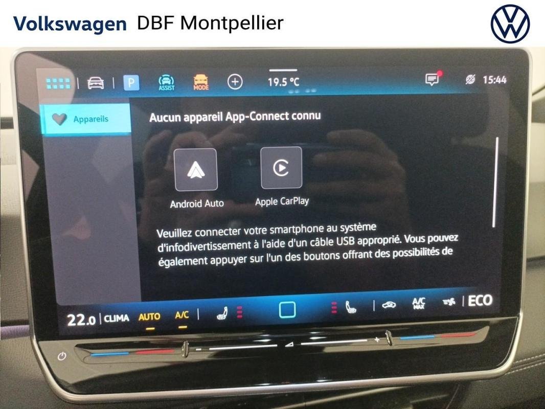 Volkswagen ID.3 - Photo 32