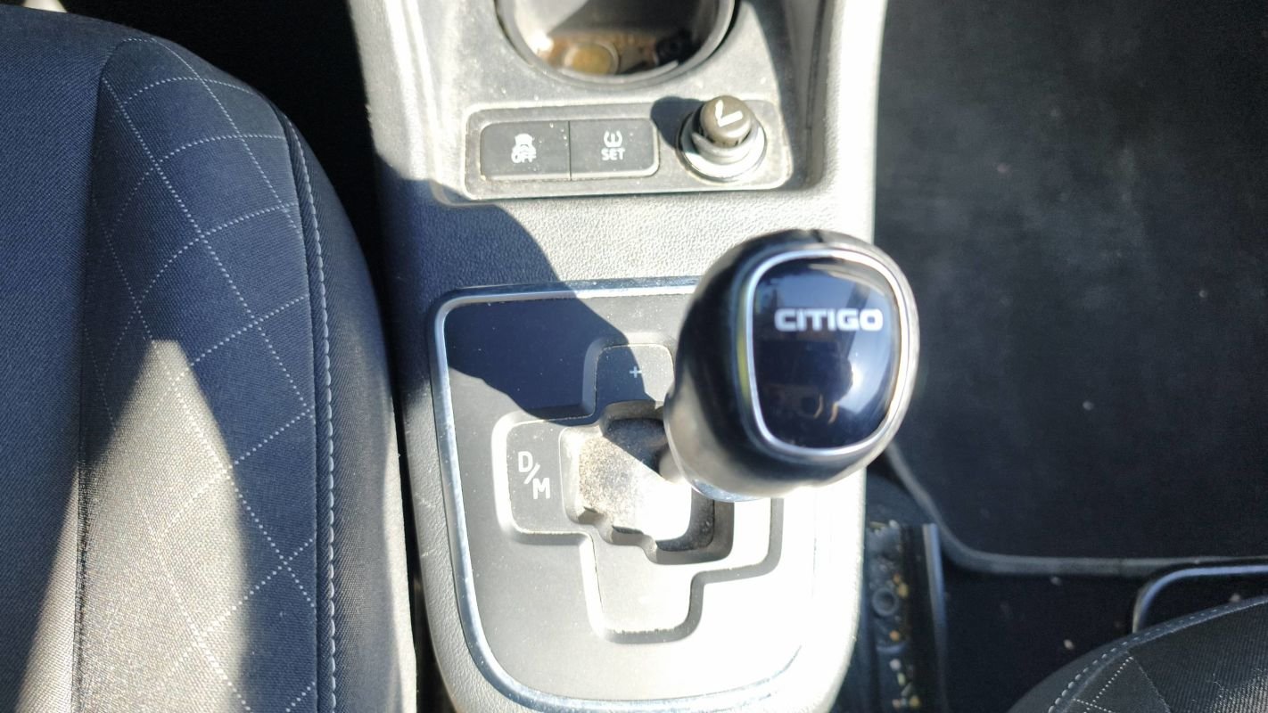 Skoda Citigo - Photo 27