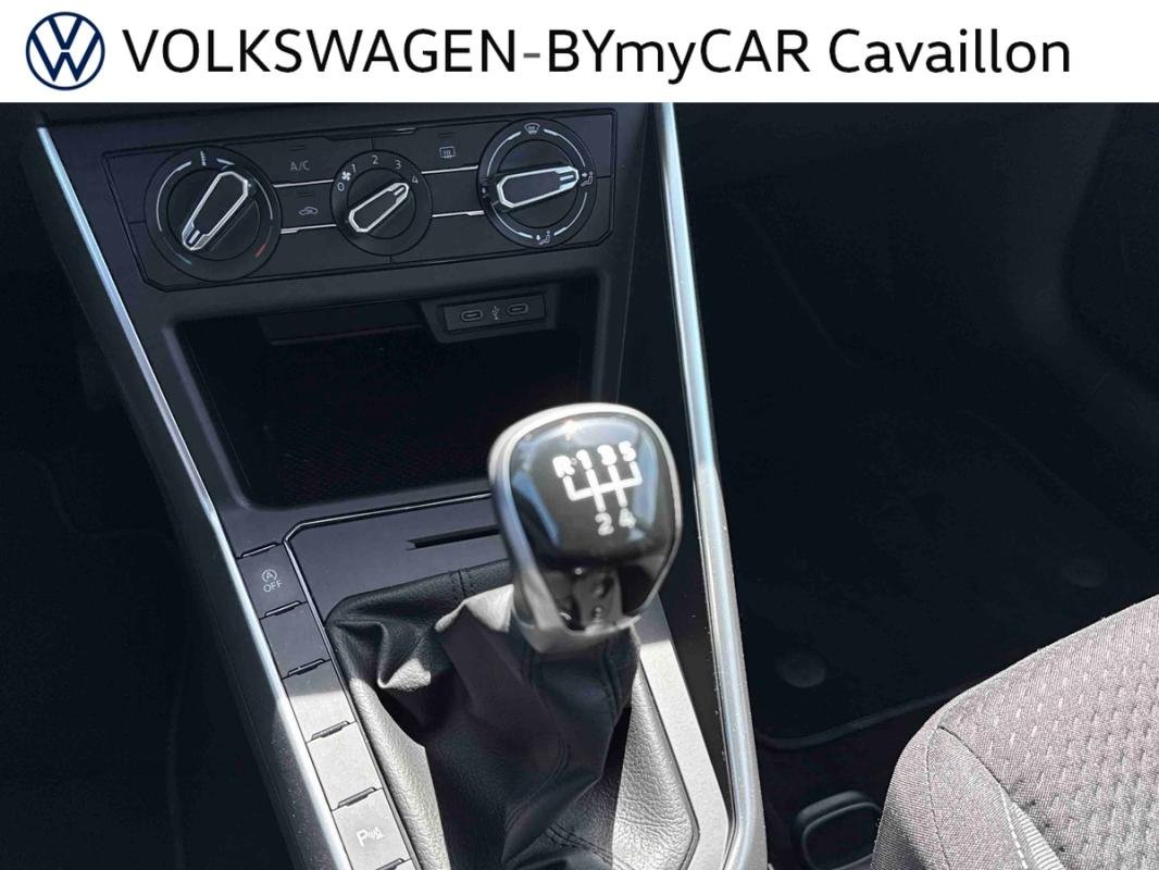 Volkswagen Polo - Photo 15