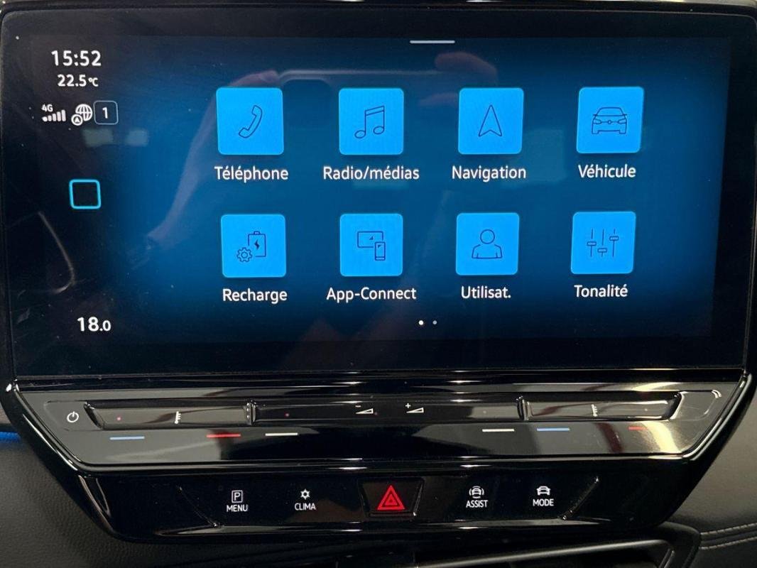 Volkswagen ID.3 - Photo 16
