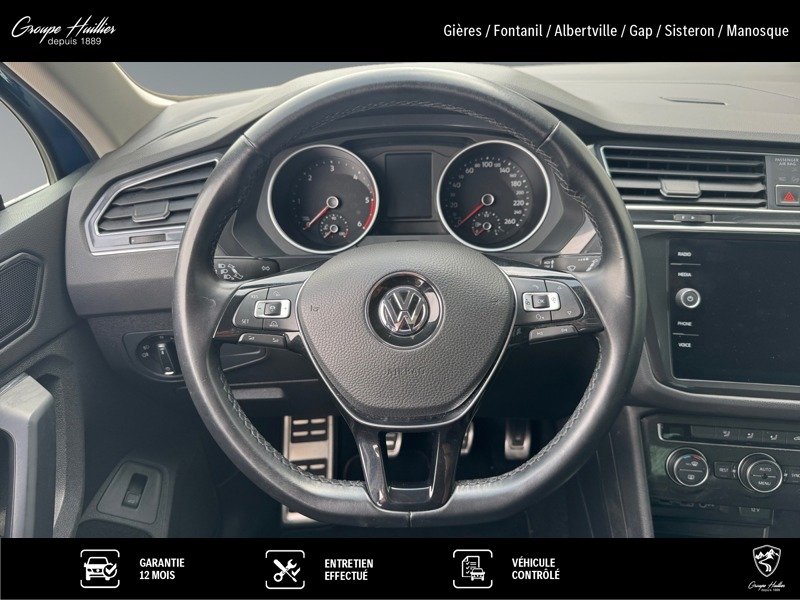 Volkswagen Tiguan - Photo 32