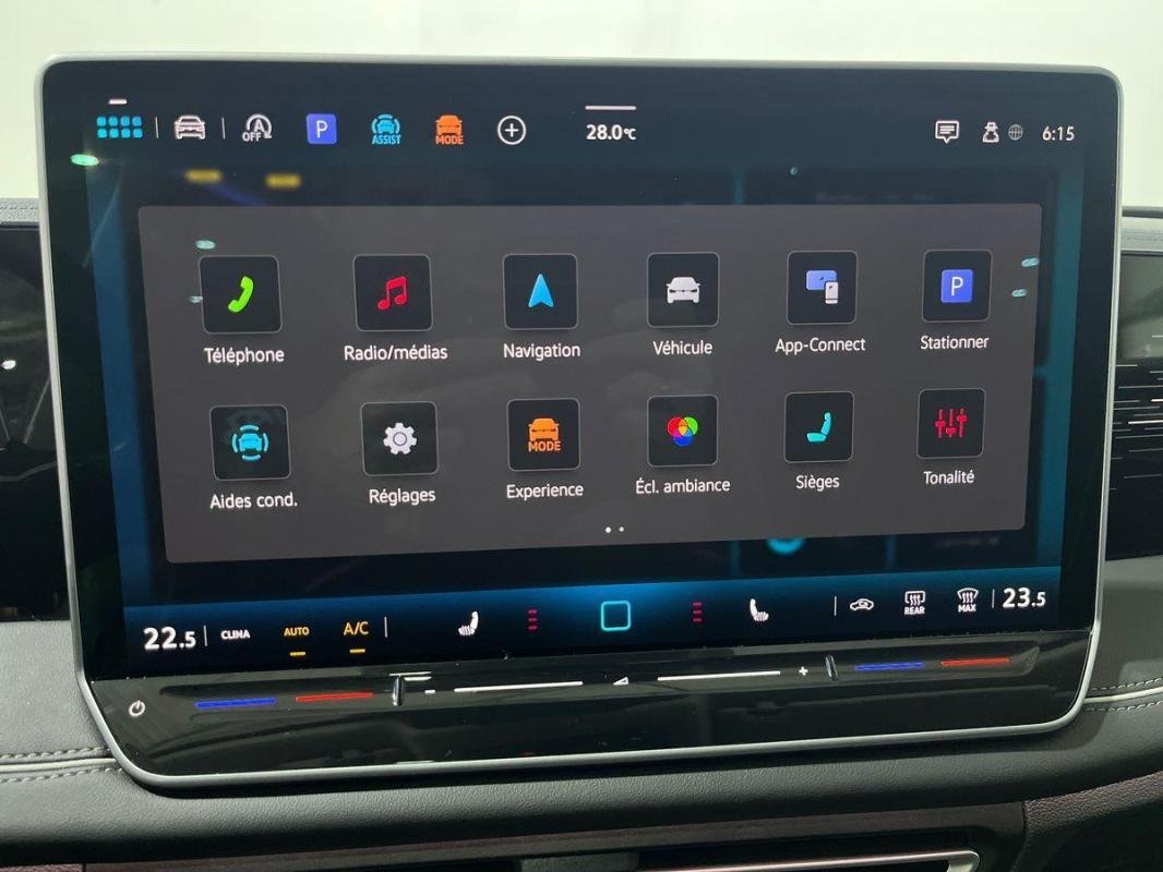 Volkswagen Tiguan - Photo 16