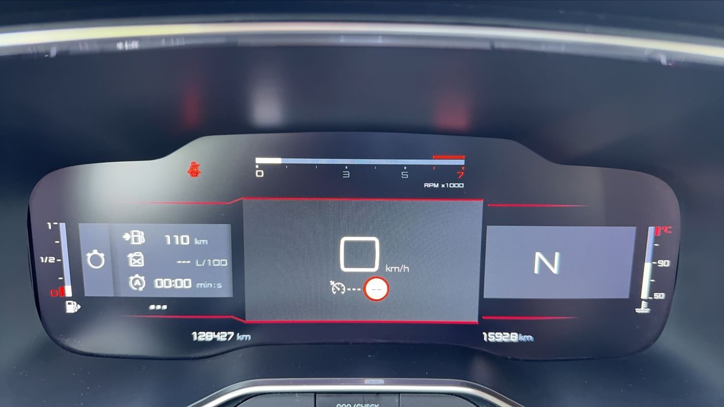 Citroën C5 Aircross - Photo 12