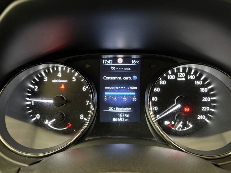 Nissan X-Trail - Photo 12