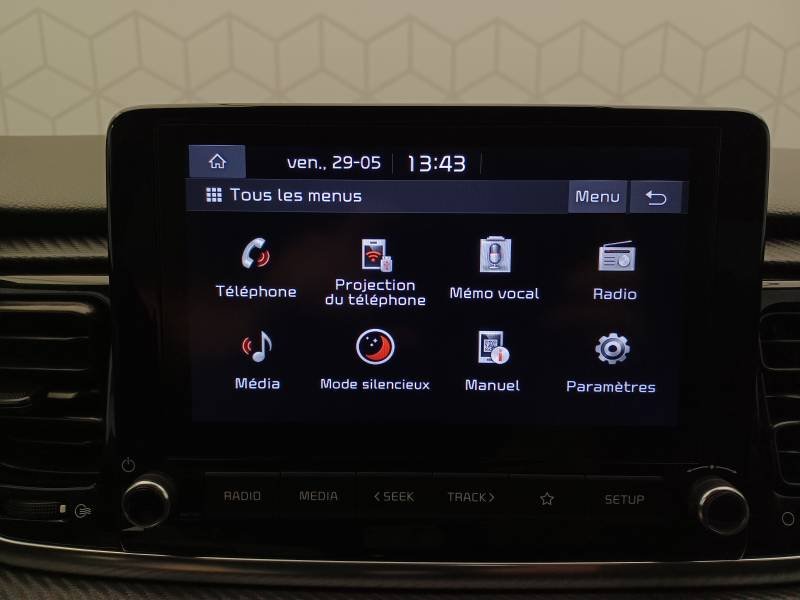 Kia Rio - Photo 20
