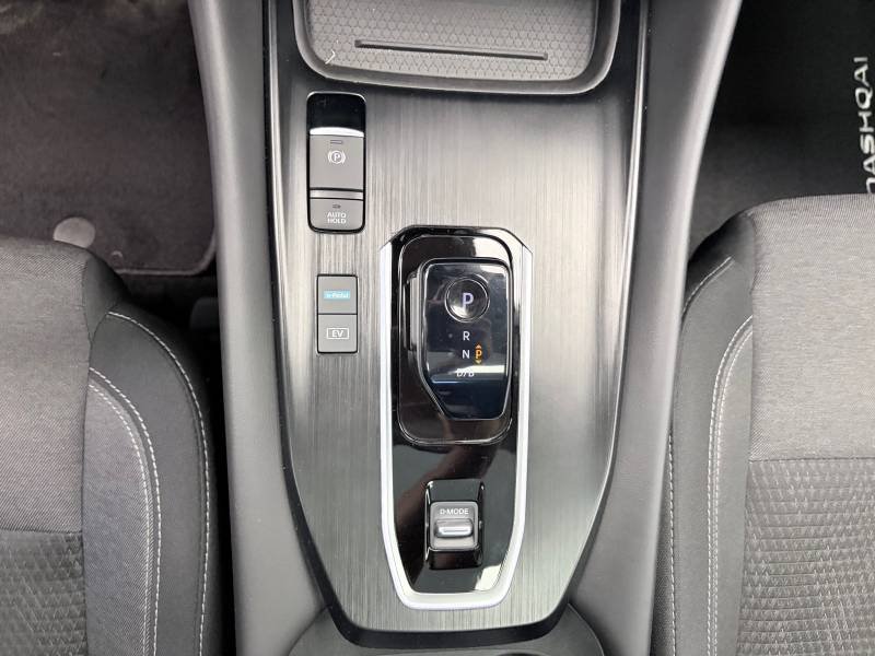 Nissan Qashqai - Photo 37