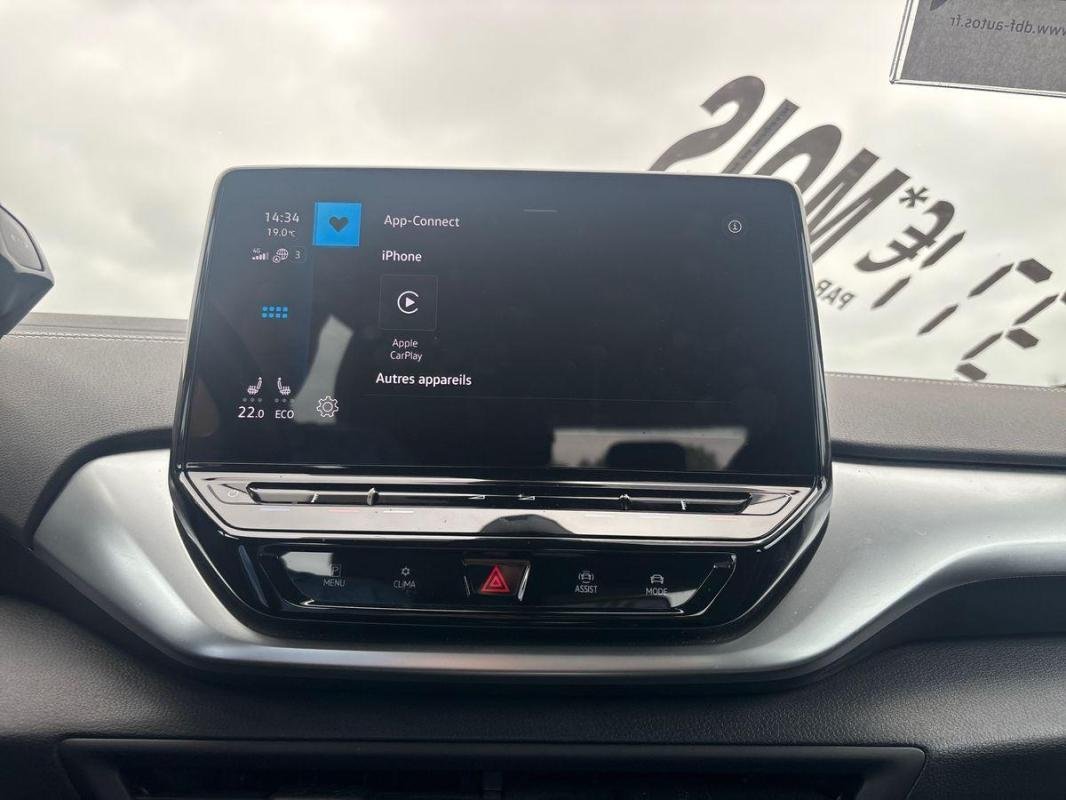 Volkswagen ID.4 - Photo 17