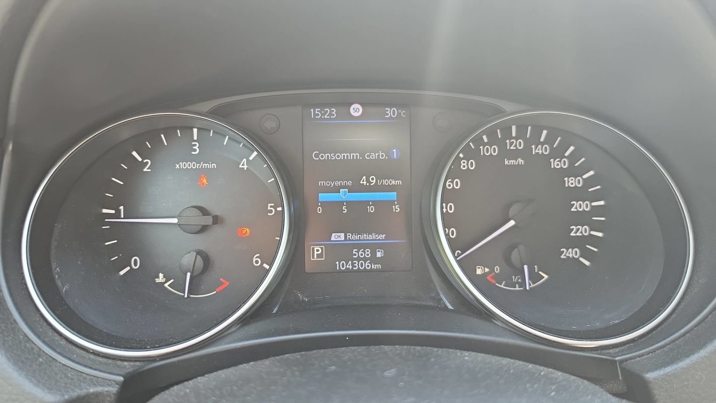 Nissan Qashqai - Photo 12