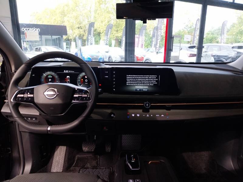 Nissan Ariya - Photo 15