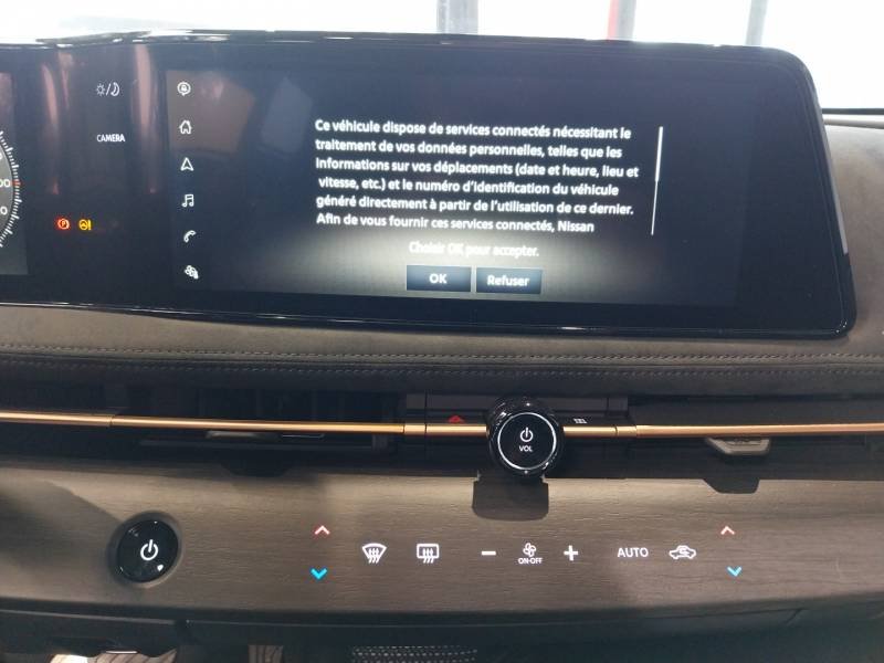 Nissan Ariya - Photo 10