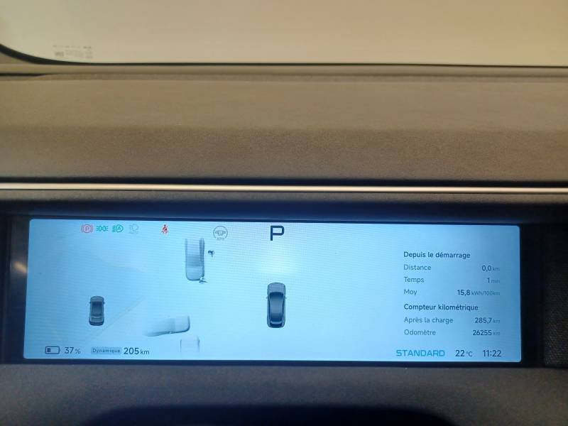 Xpeng G6 - Photo 22