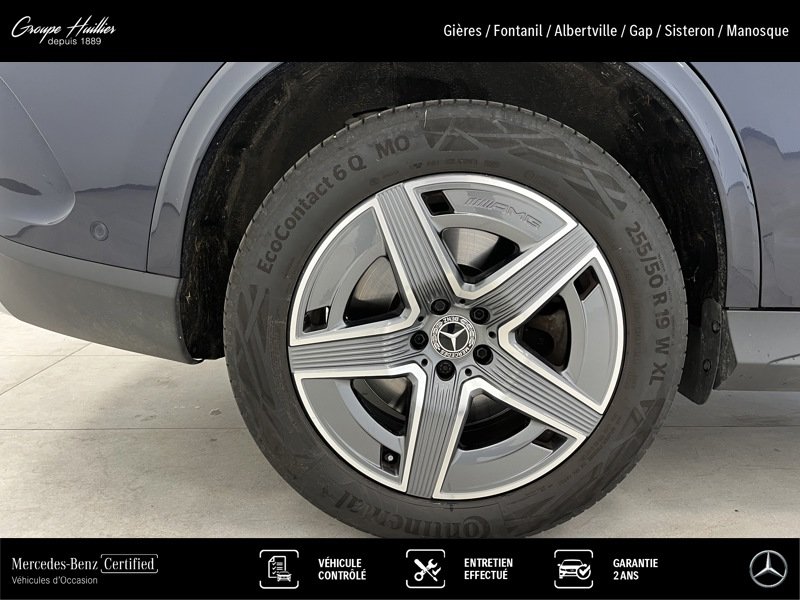 Mercedes GLC - Photo 15