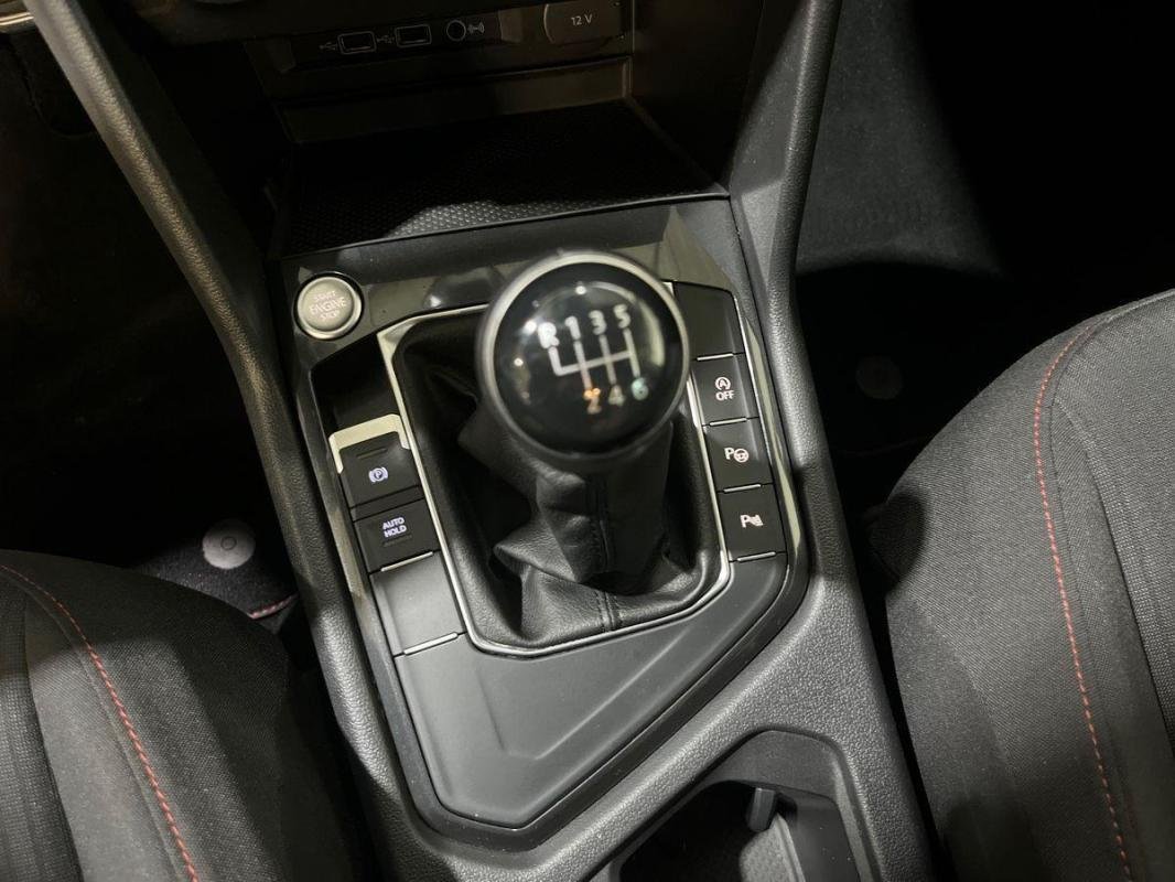 Volkswagen Tiguan - Photo 11