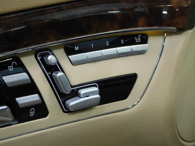 Mercedes Classe S - Photo 14
