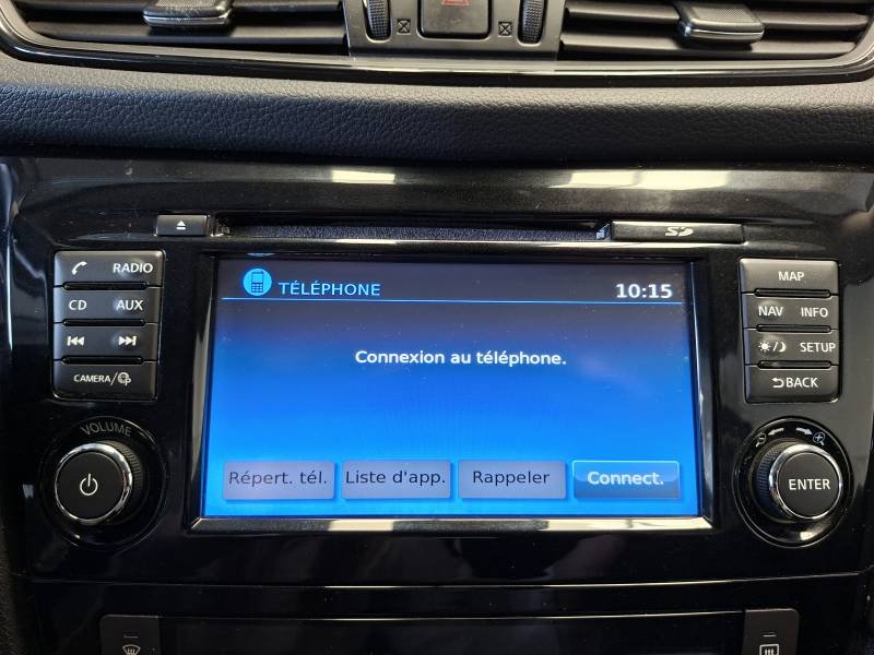 Nissan X-Trail - Photo 35
