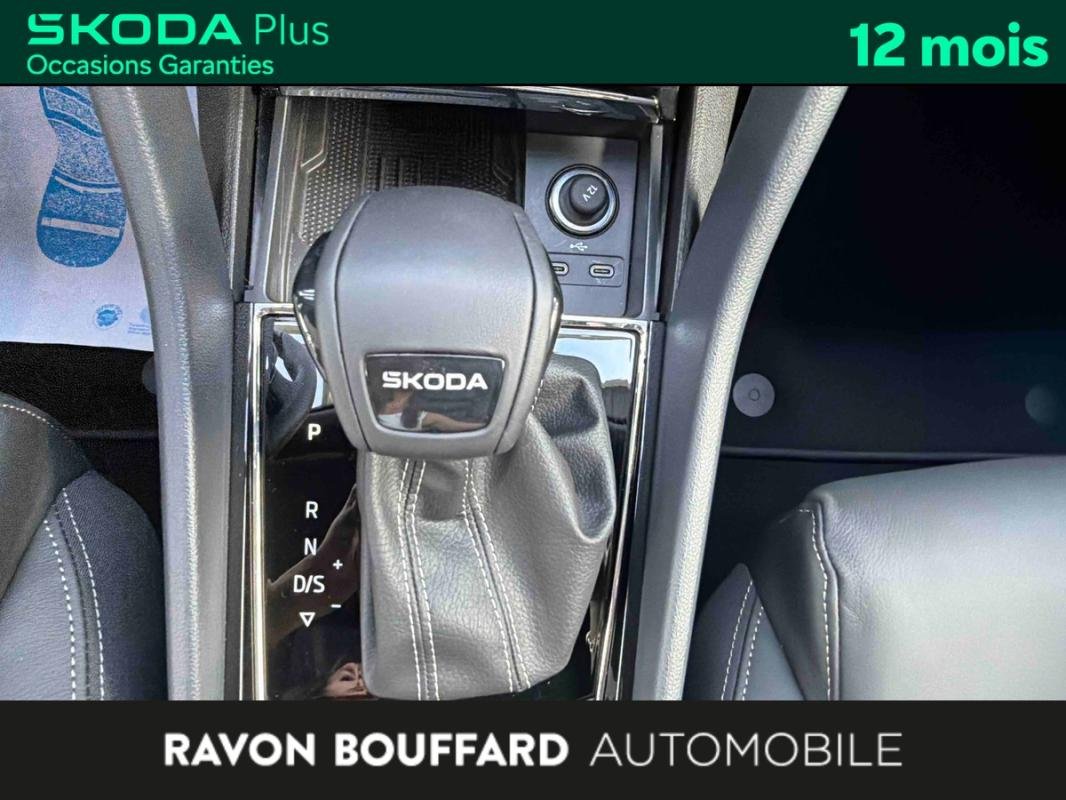 Skoda Karoq - Photo 18