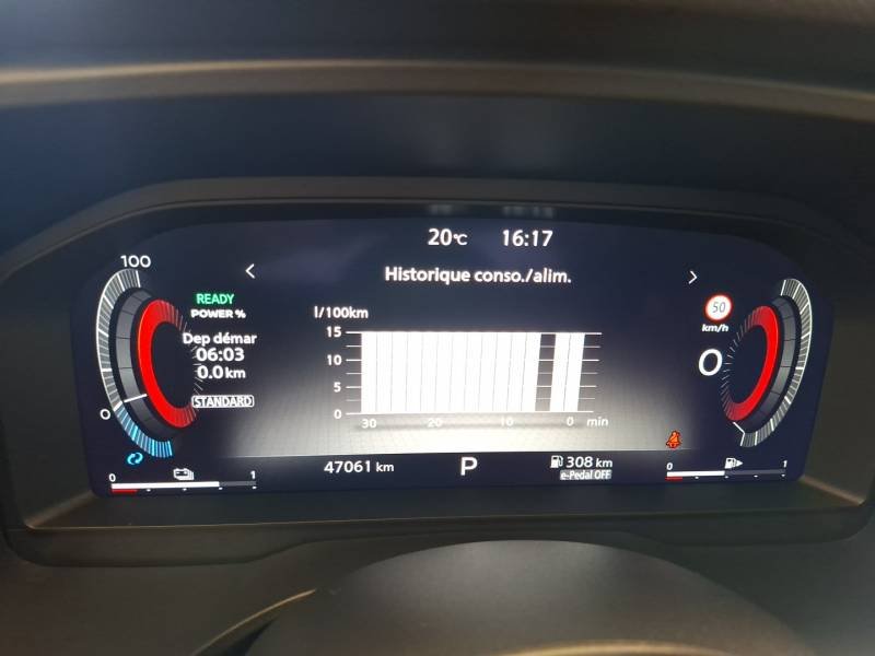 Nissan Qashqai - Photo 38