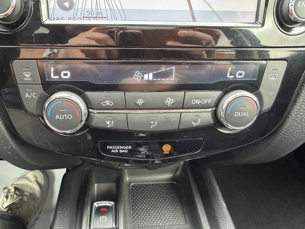 Nissan X-Trail - Photo 21